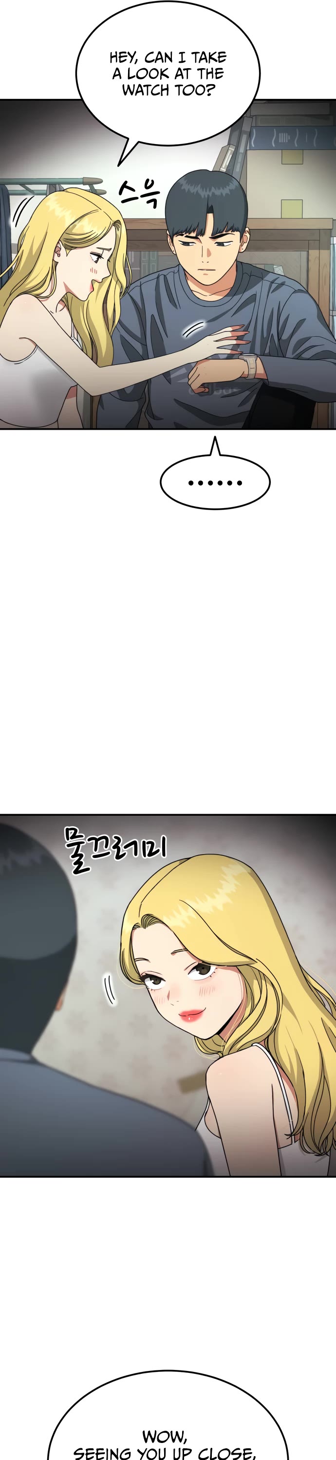 Top 1 Fighting Tutoring chapter 25 page 21