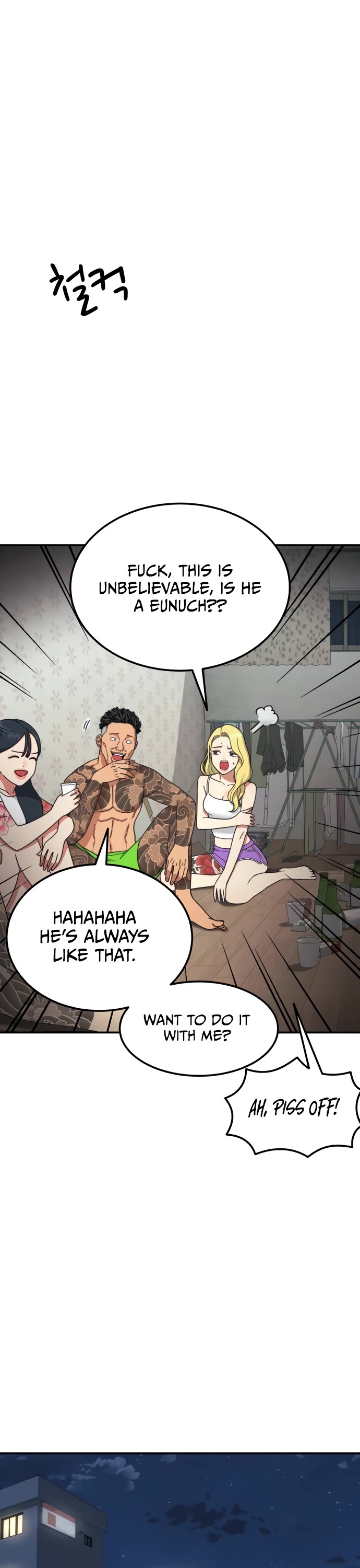 Top 1 Fighting Tutoring chapter 25 page 25