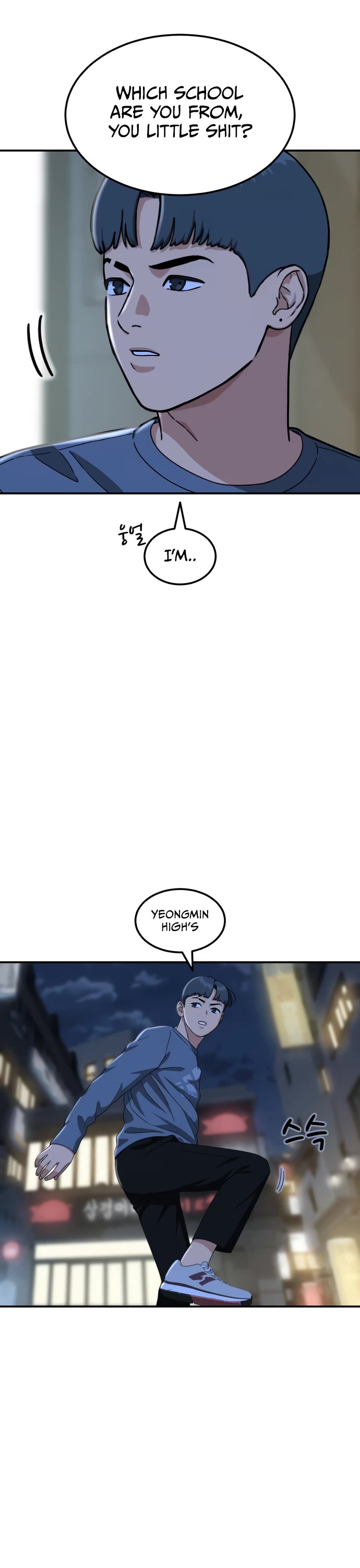 Top 1 Fighting Tutoring chapter 25 page 33