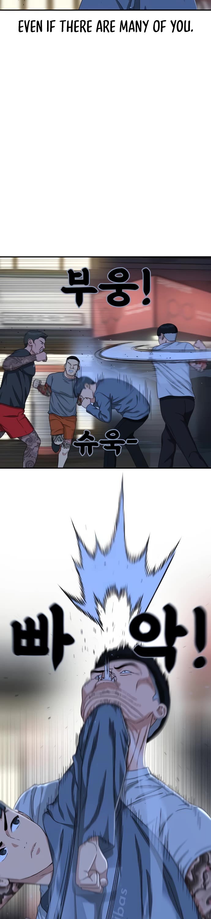 Top 1 Fighting Tutoring chapter 25 page 37