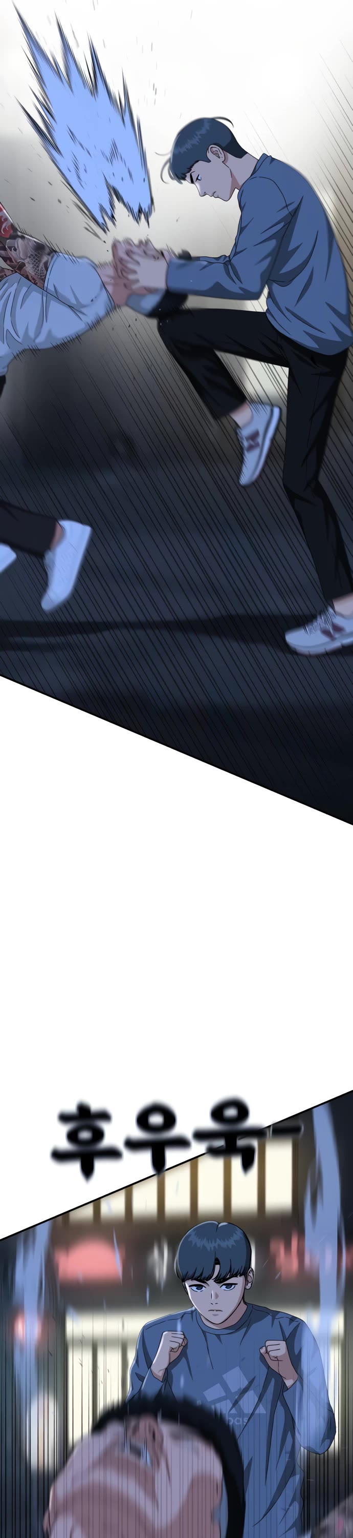 Top 1 Fighting Tutoring chapter 25 page 40