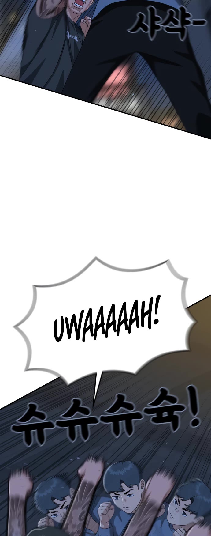 Top 1 Fighting Tutoring chapter 25 page 42