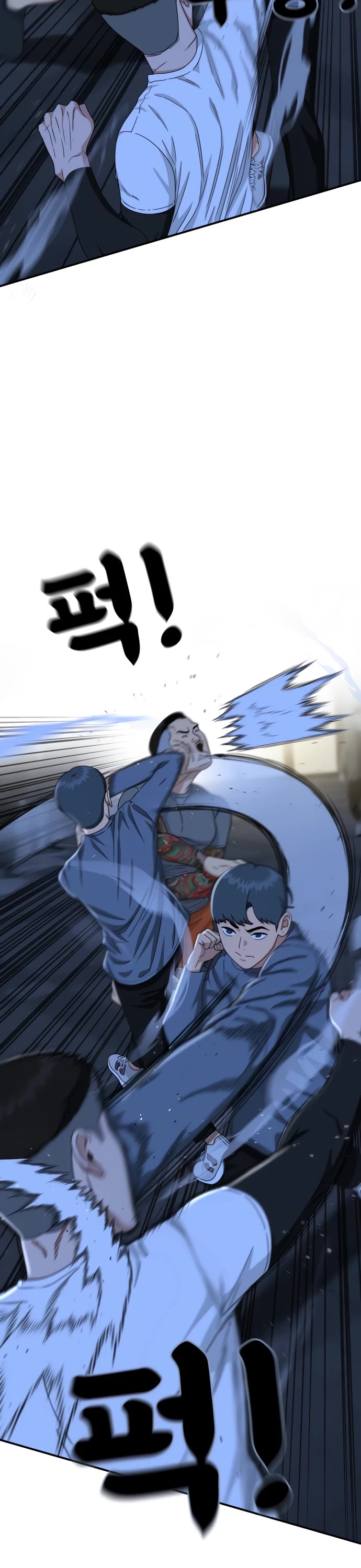 Top 1 Fighting Tutoring chapter 25 page 45