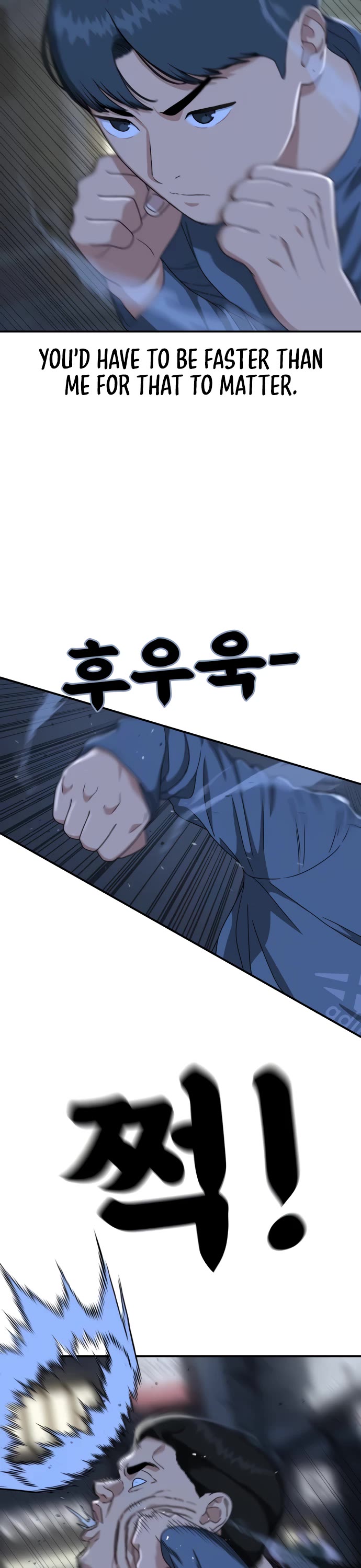 Top 1 Fighting Tutoring chapter 25 page 47