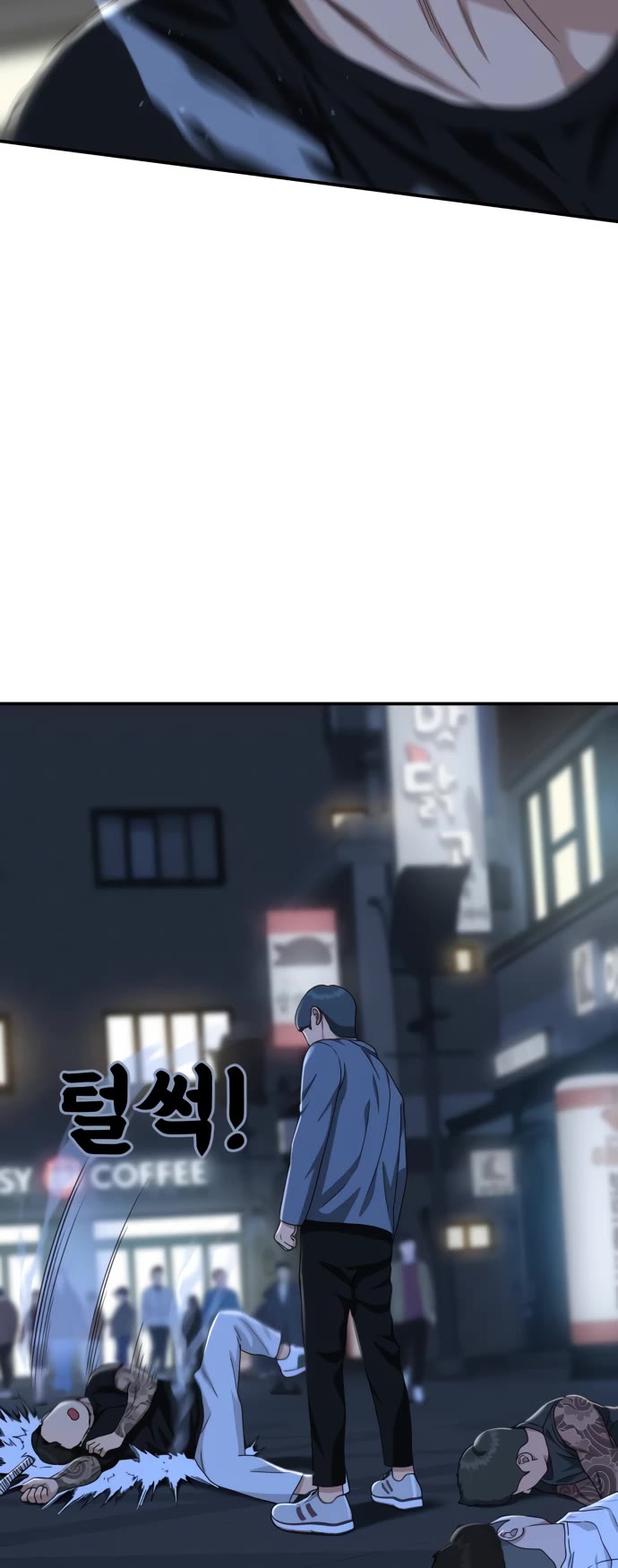 Top 1 Fighting Tutoring chapter 25 page 49