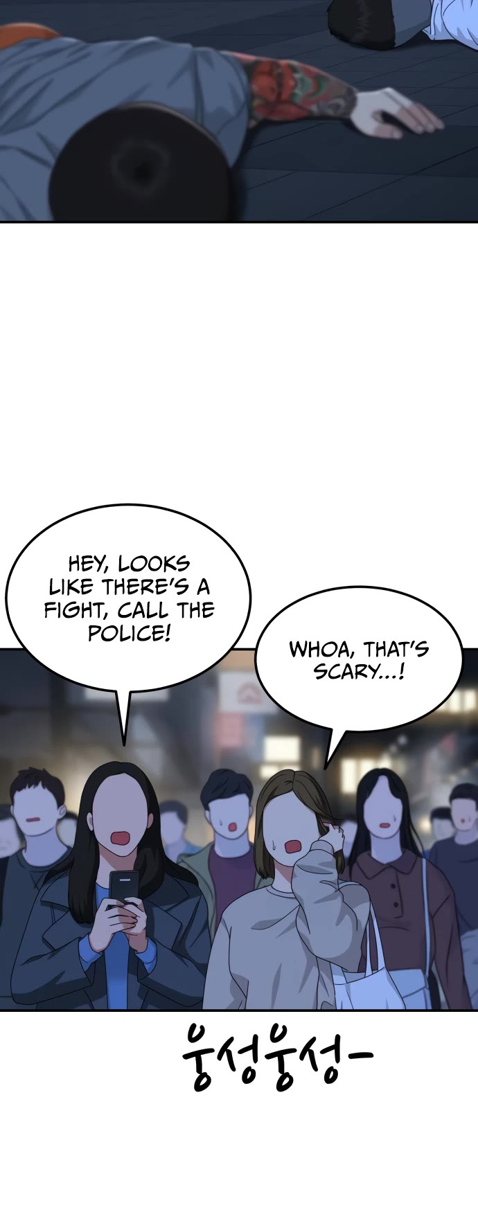 Top 1 Fighting Tutoring chapter 25 page 50