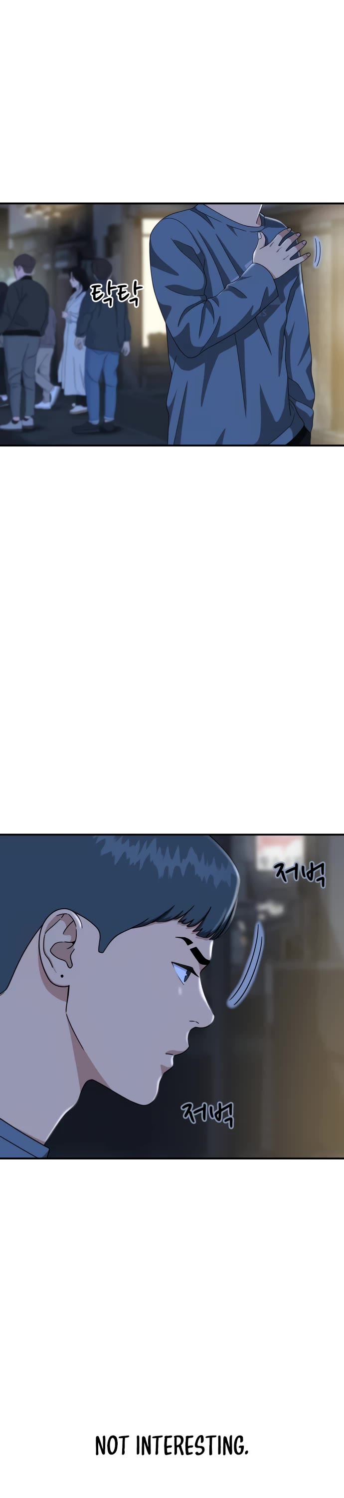 Top 1 Fighting Tutoring chapter 25 page 51