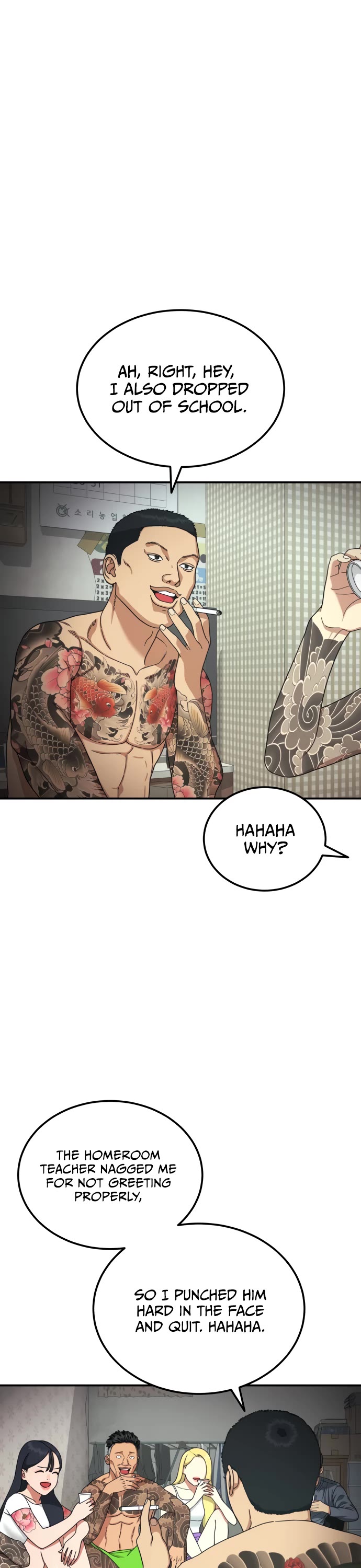 Top 1 Fighting Tutoring chapter 25 page 6