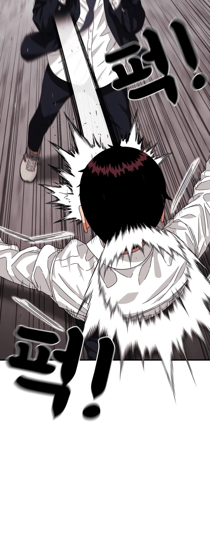 Top 1 Fighting Tutoring chapter 27 page 41