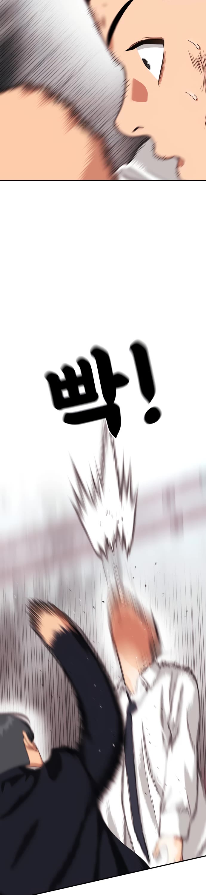 Top 1 Fighting Tutoring chapter 27 page 51