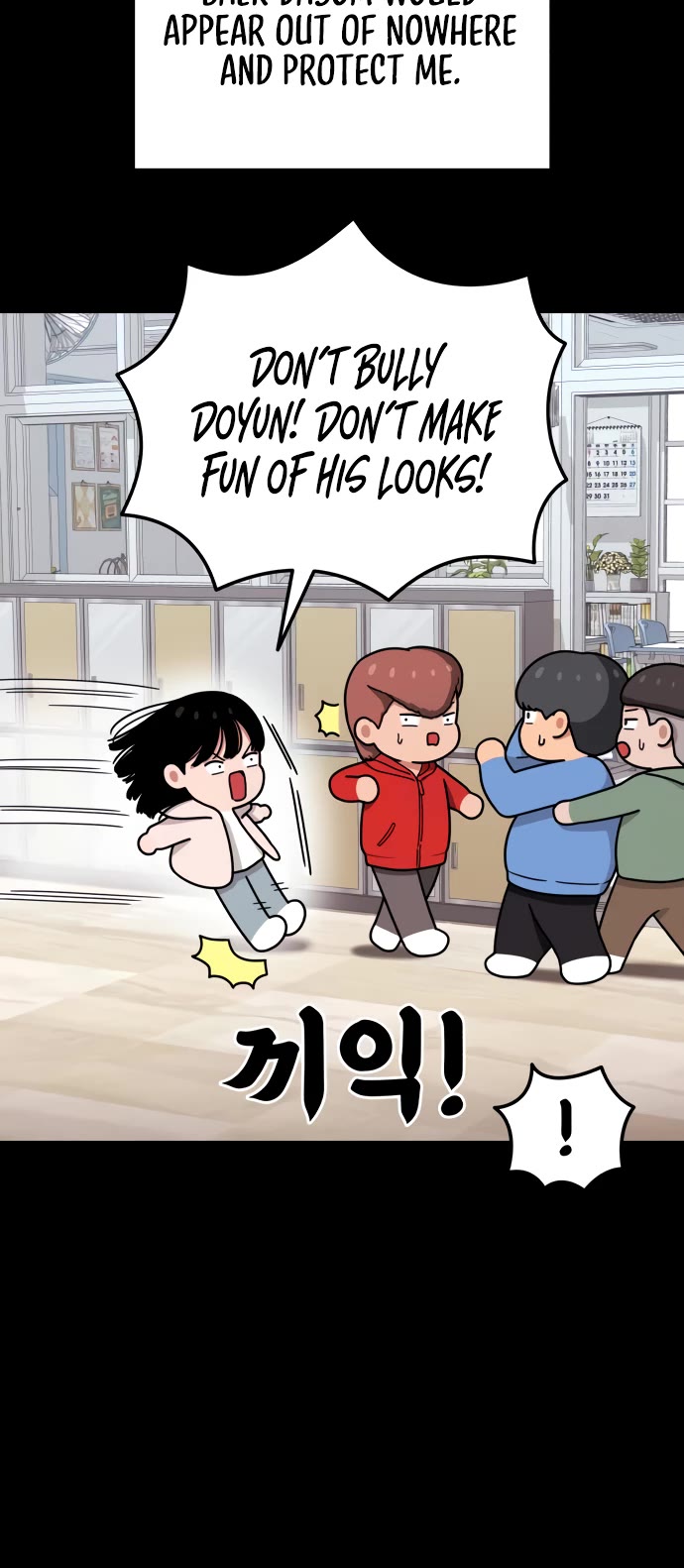 Top 1 Fighting Tutoring chapter 29 page 34