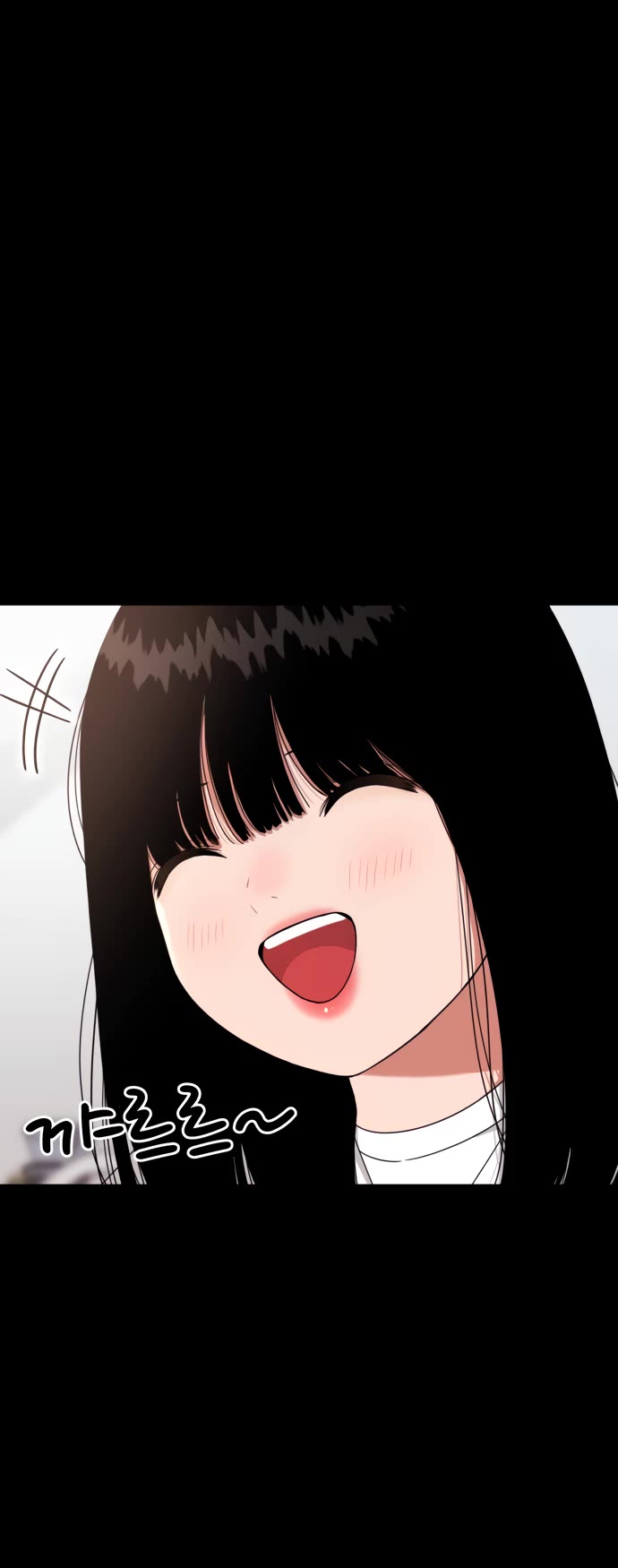 Top 1 Fighting Tutoring chapter 29 page 42