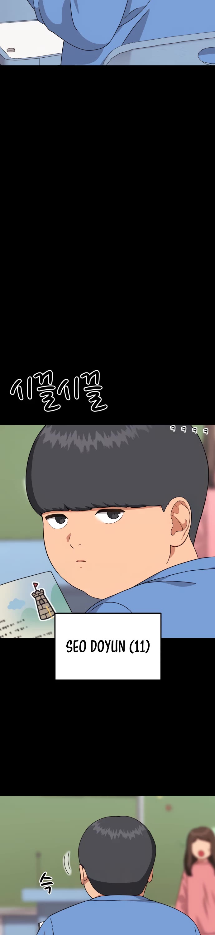 Top 1 Fighting Tutoring chapter 29 page 6