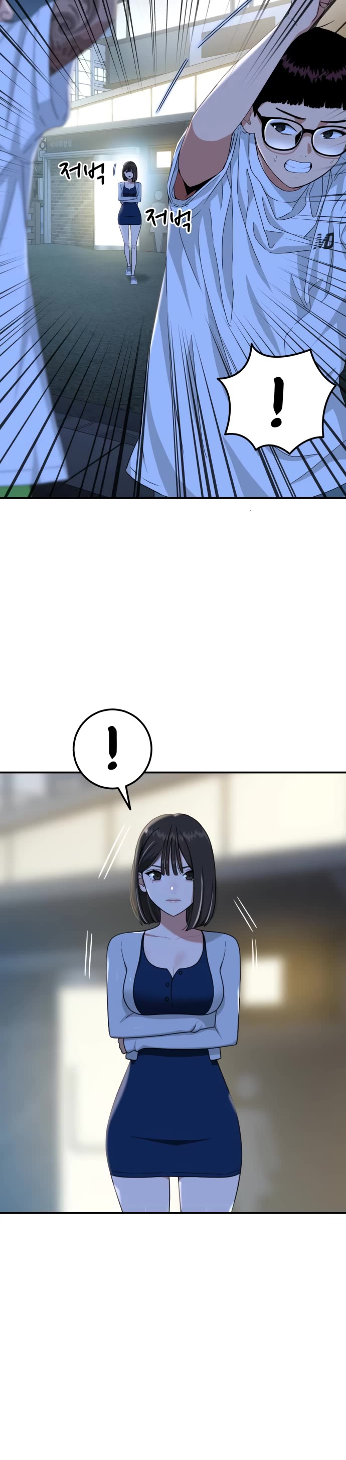 Top 1 Fighting Tutoring chapter 35 page 20