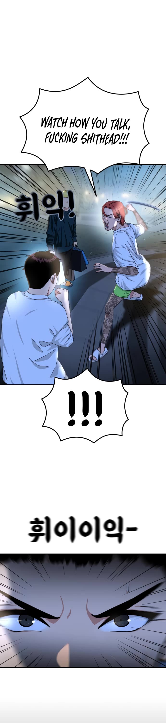 Top 1 Fighting Tutoring chapter 35 page 35