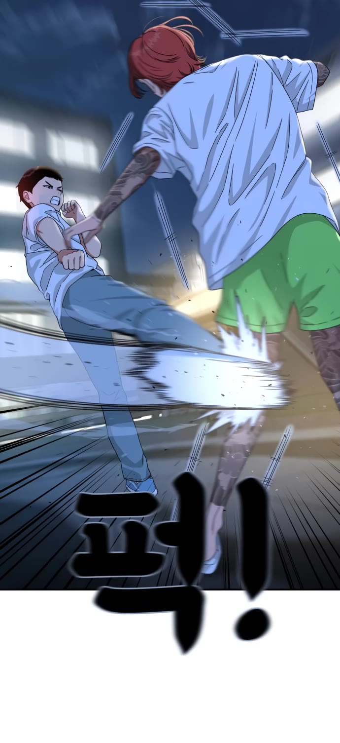 Top 1 Fighting Tutoring chapter 35 page 42