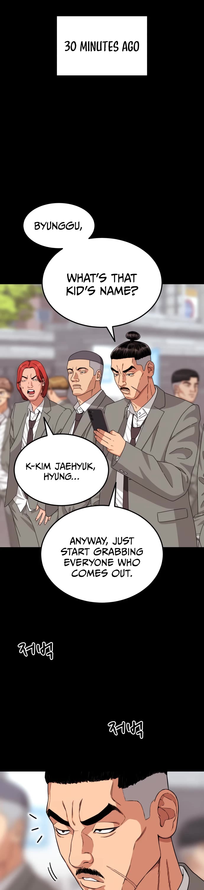 Top 1 Fighting Tutoring chapter 36 page 21