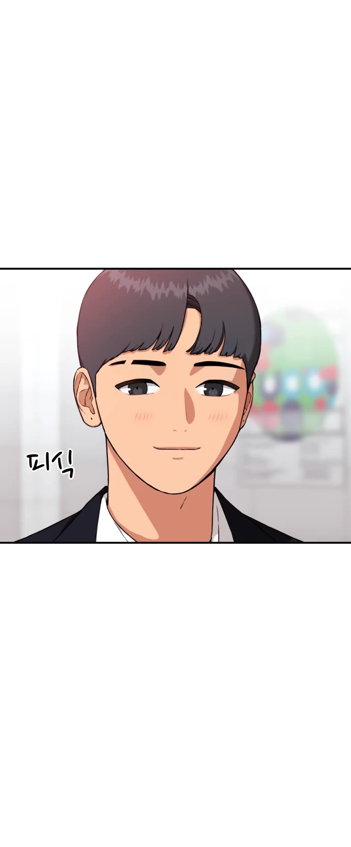 Top 1 Fighting Tutoring chapter 36 page 5