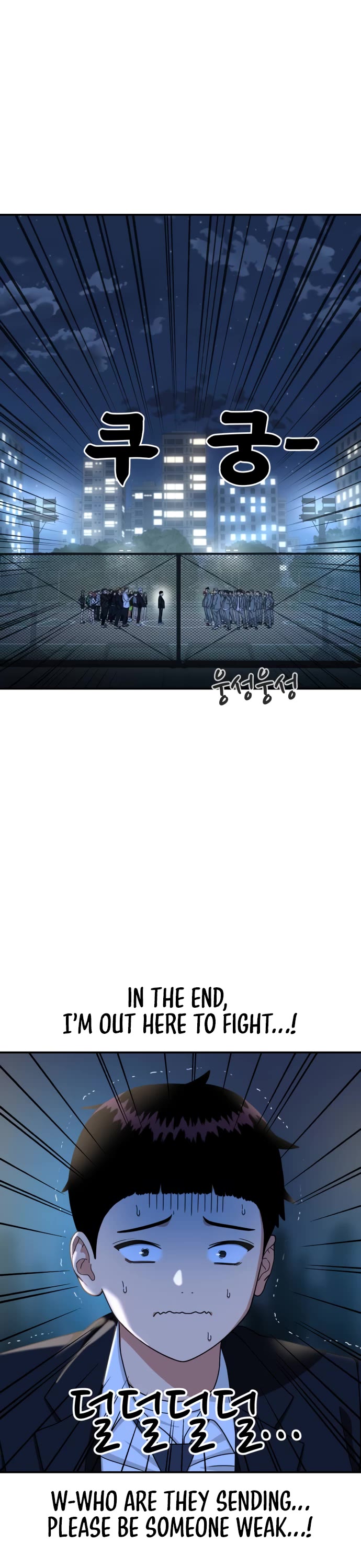 Top 1 Fighting Tutoring chapter 36 page 50