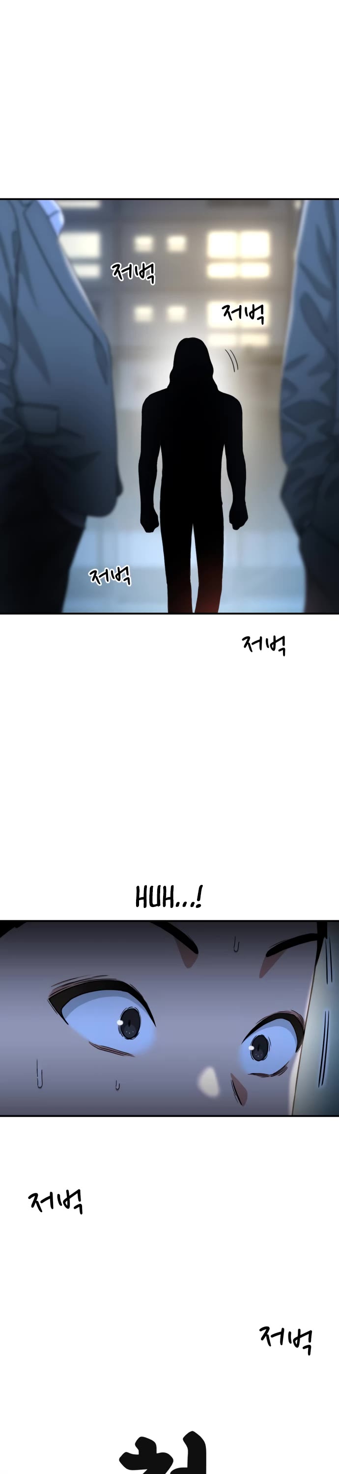 Top 1 Fighting Tutoring chapter 36 page 53