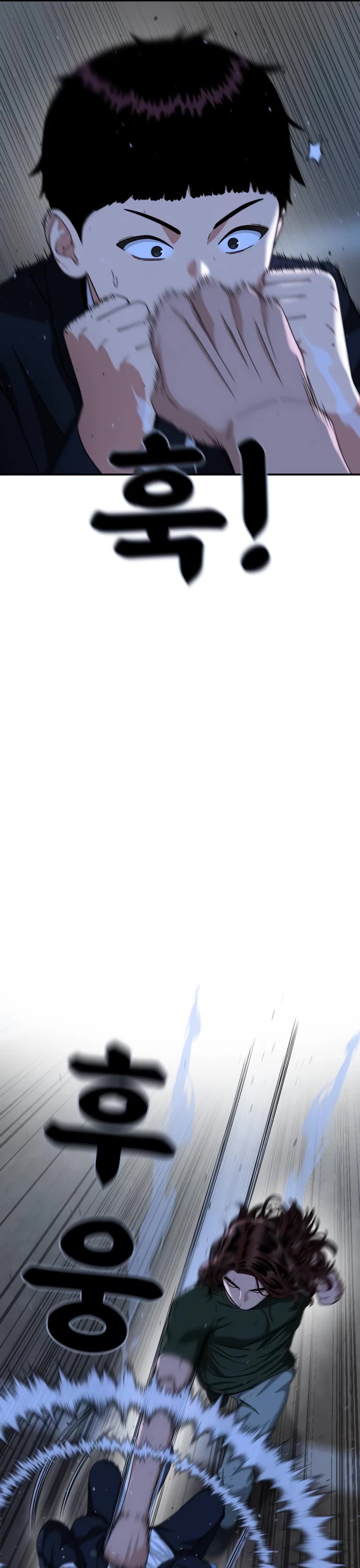 Top 1 Fighting Tutoring chapter 37 page 24