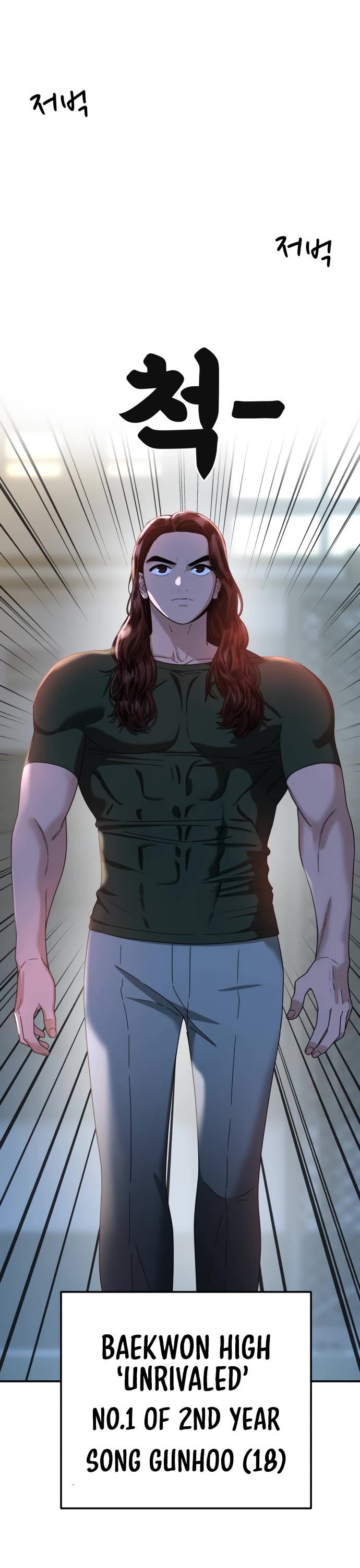 Top 1 Fighting Tutoring chapter 37 page 3