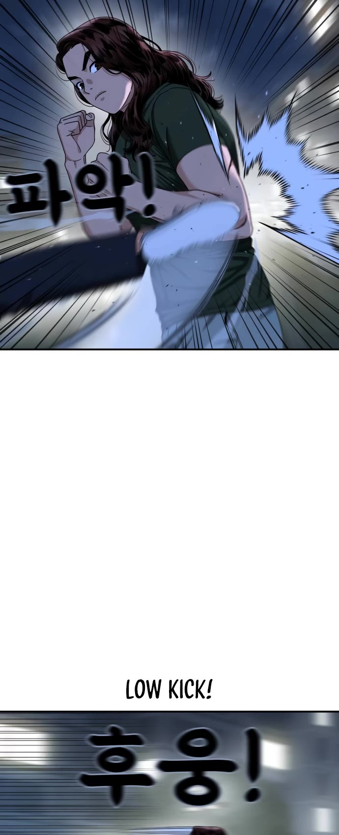 Top 1 Fighting Tutoring chapter 37 page 31