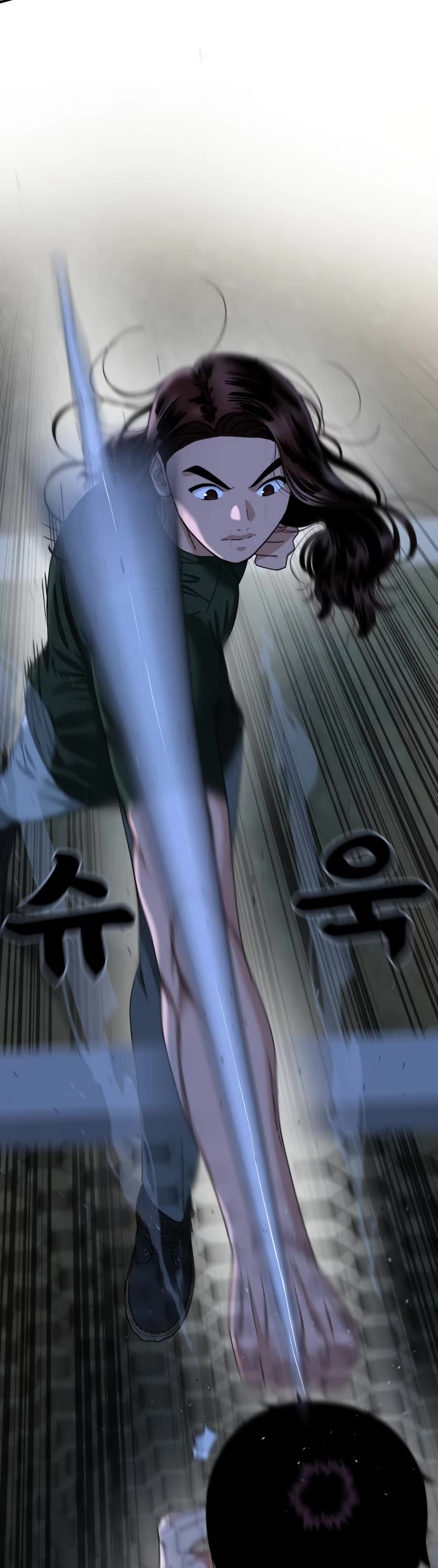 Top 1 Fighting Tutoring chapter 37 page 44