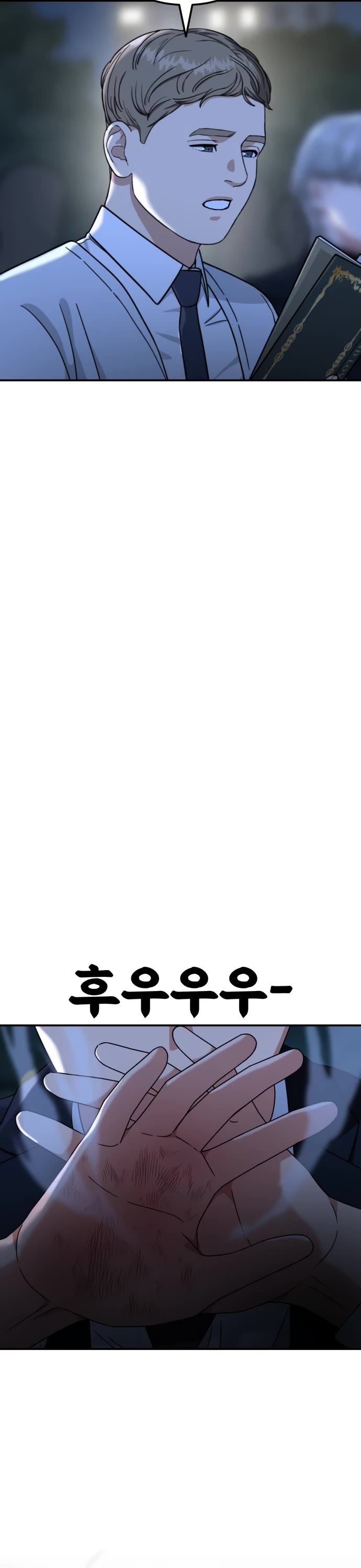 Top 1 Fighting Tutoring chapter 37 page 47