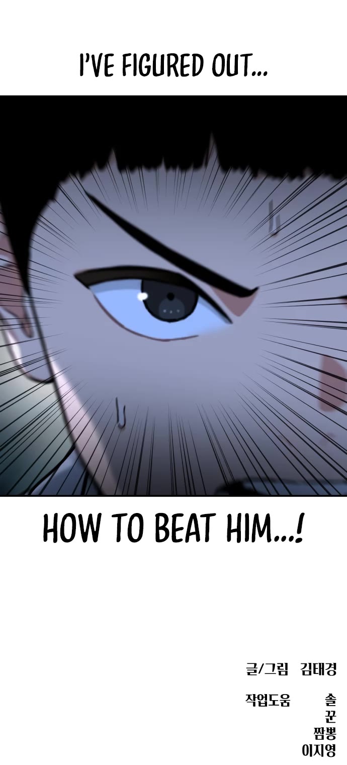 Top 1 Fighting Tutoring chapter 37 page 52