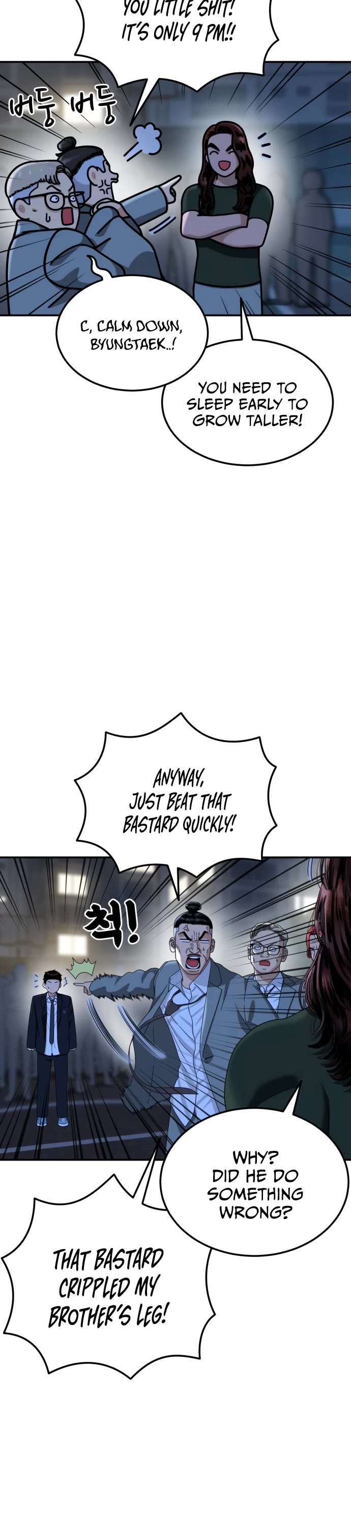 Top 1 Fighting Tutoring chapter 37 page 7
