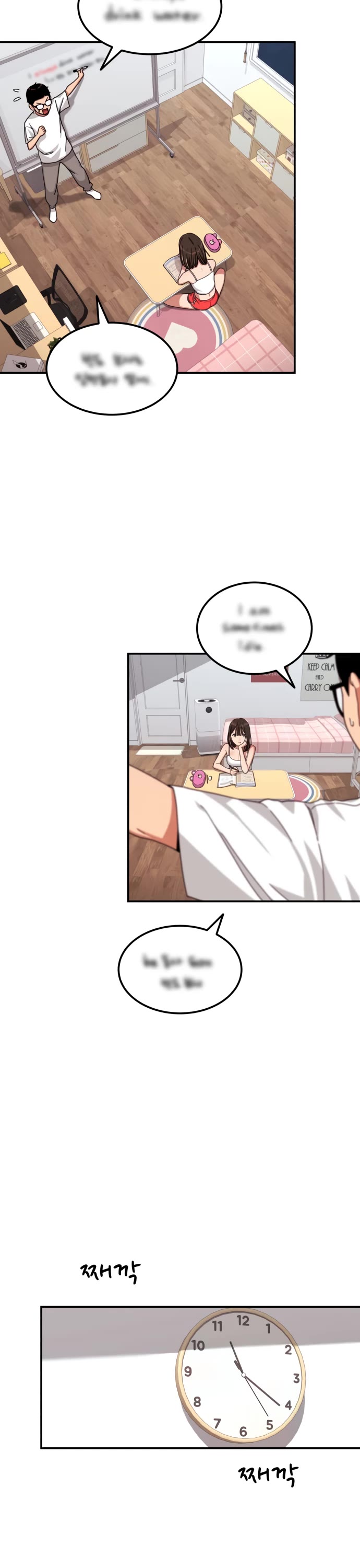 Top 1 Fighting Tutoring chapter 39 page 21