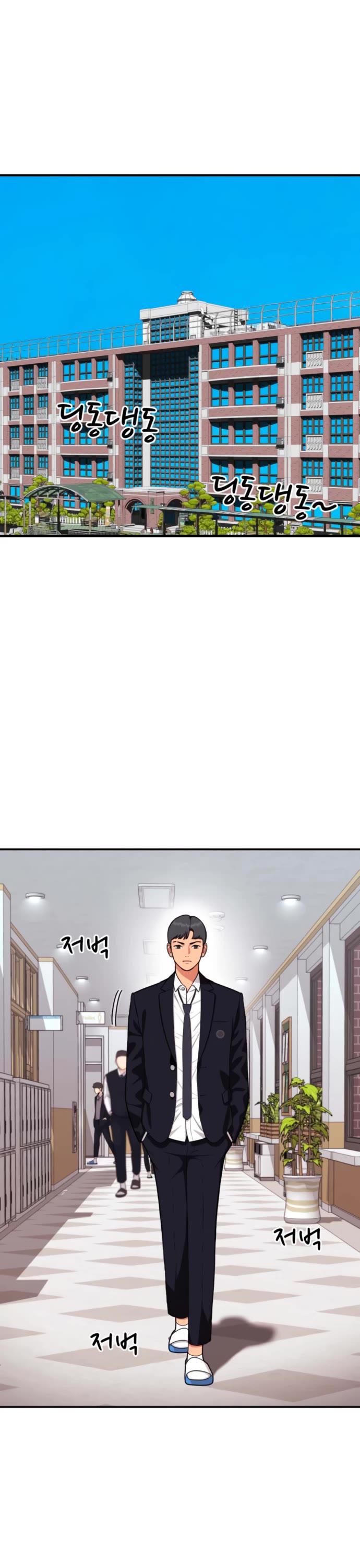 Top 1 Fighting Tutoring chapter 41 page 33
