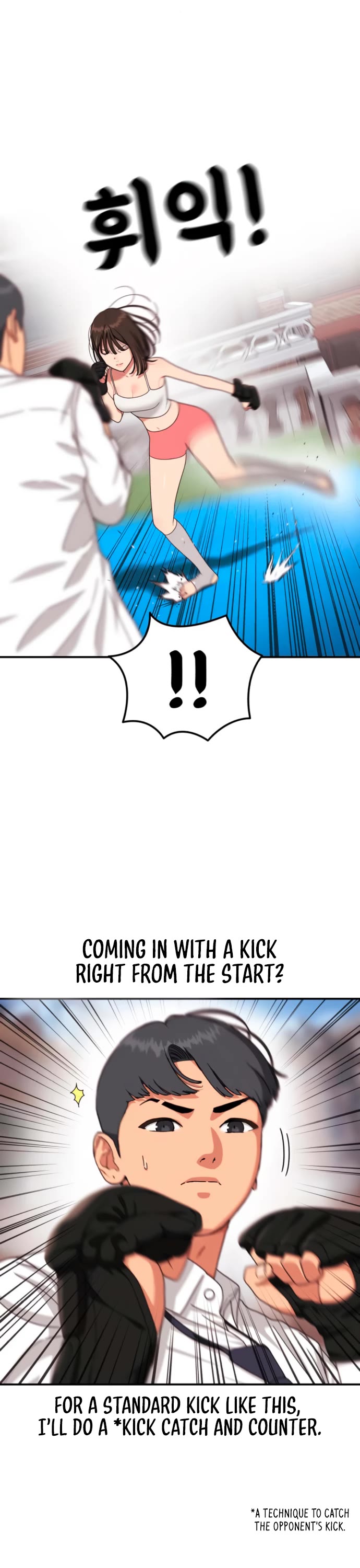 Top 1 Fighting Tutoring chapter 41 page 49