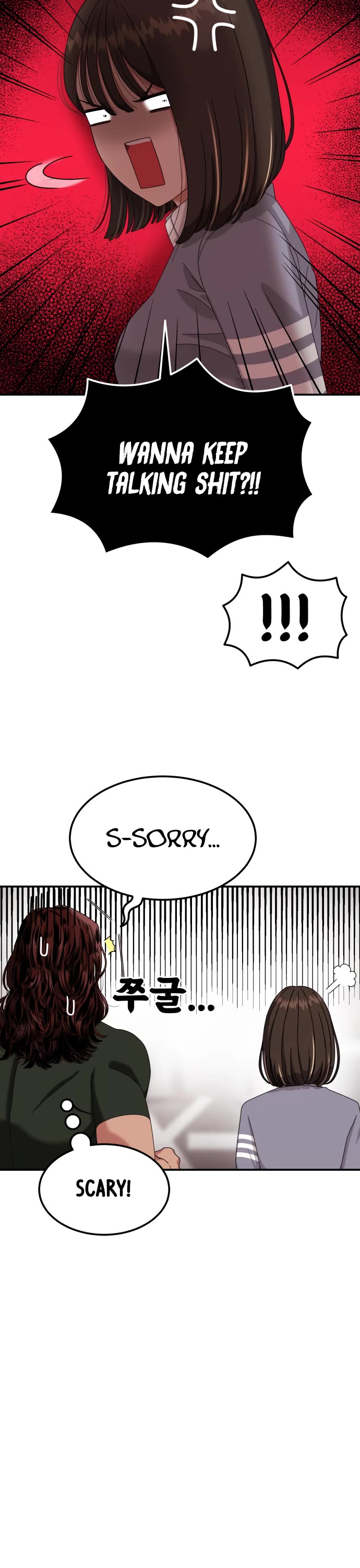 Top 1 Fighting Tutoring chapter 45 page 11