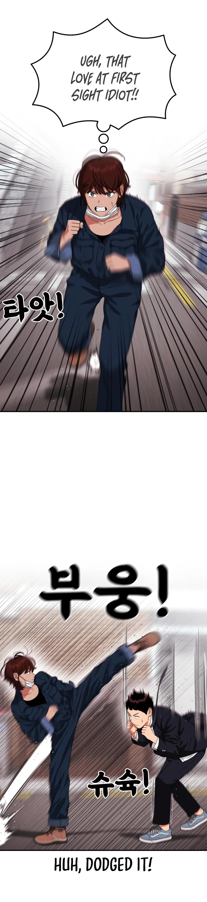 Top 1 Fighting Tutoring chapter 45 page 14