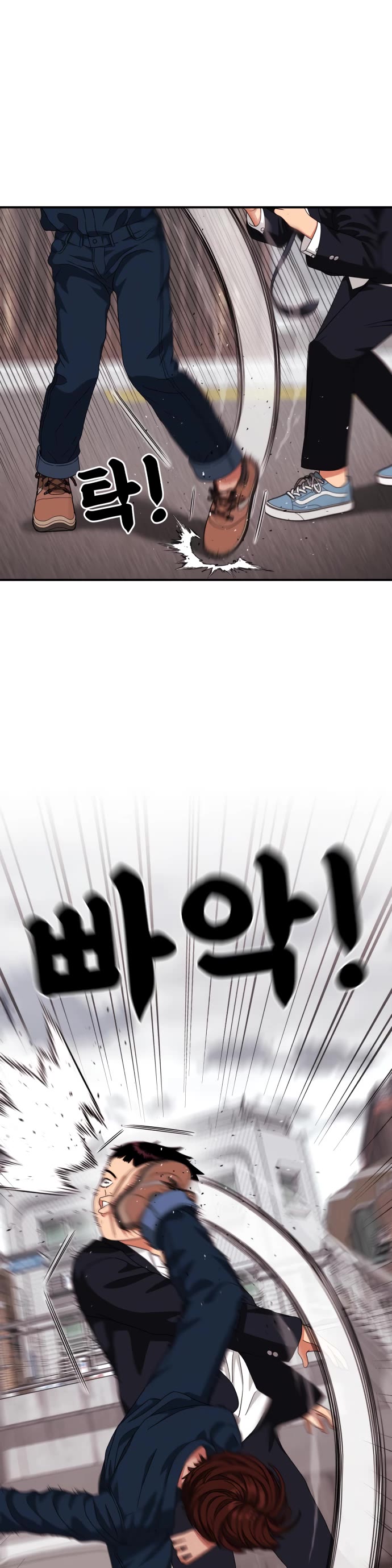 Top 1 Fighting Tutoring chapter 45 page 15