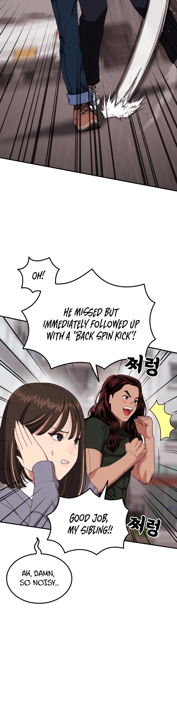 Top 1 Fighting Tutoring chapter 45 page 16