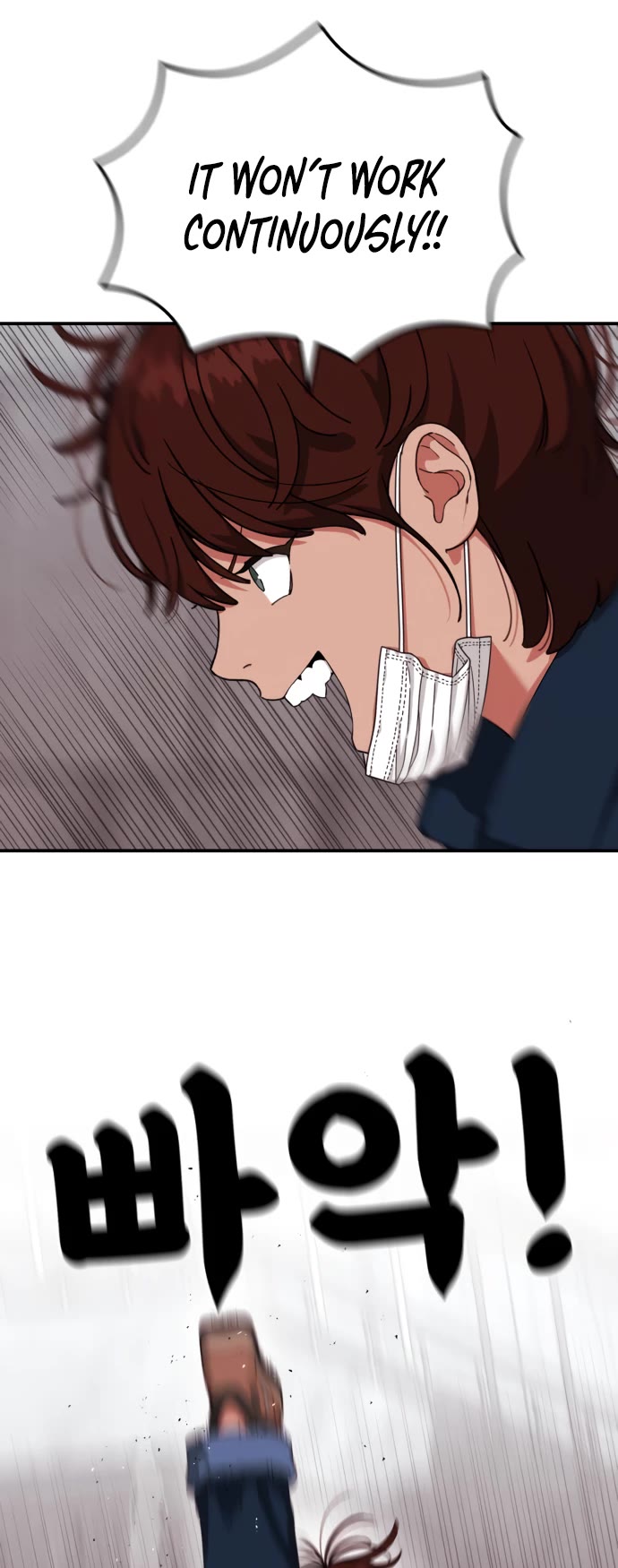 Top 1 Fighting Tutoring chapter 45 page 35