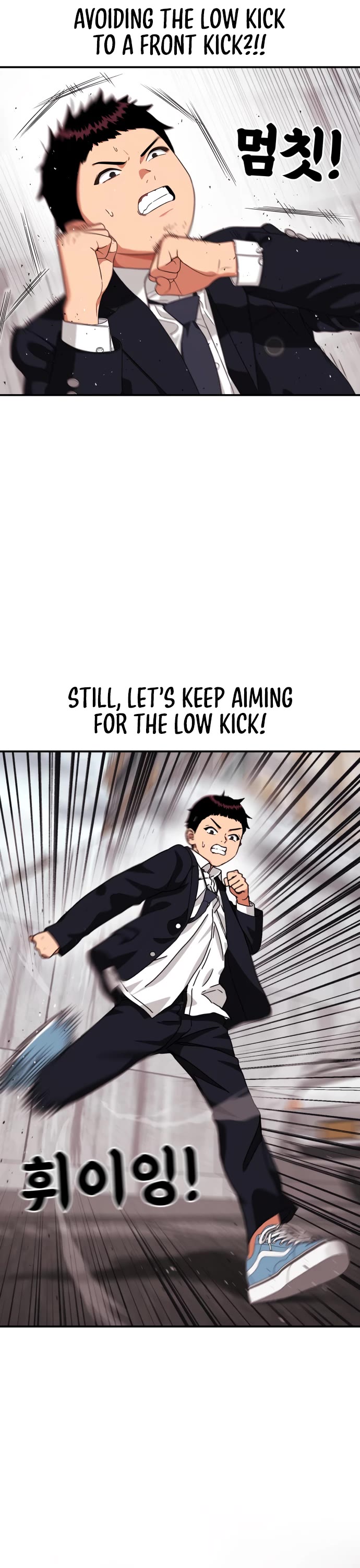 Top 1 Fighting Tutoring chapter 45 page 37