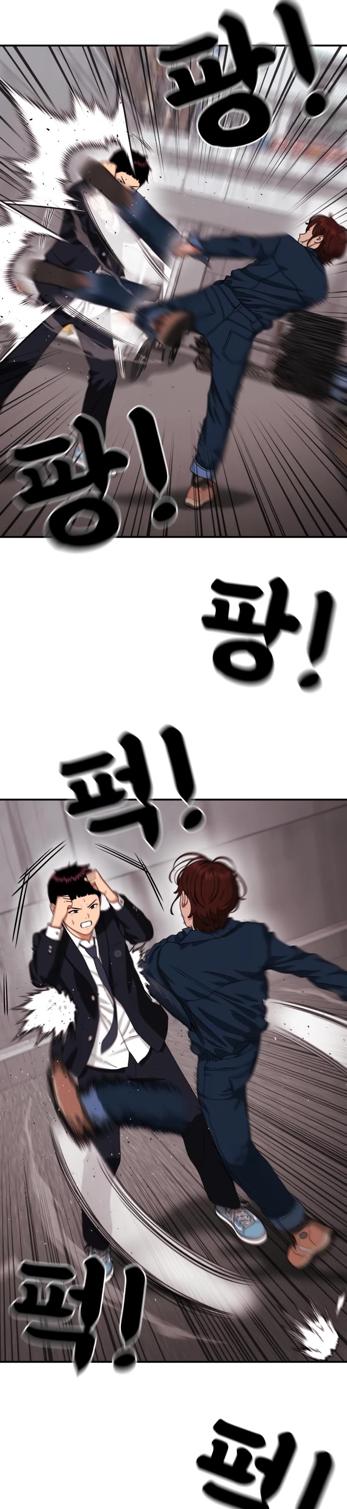 Top 1 Fighting Tutoring chapter 45 page 40