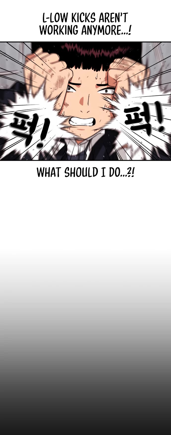 Top 1 Fighting Tutoring chapter 45 page 43