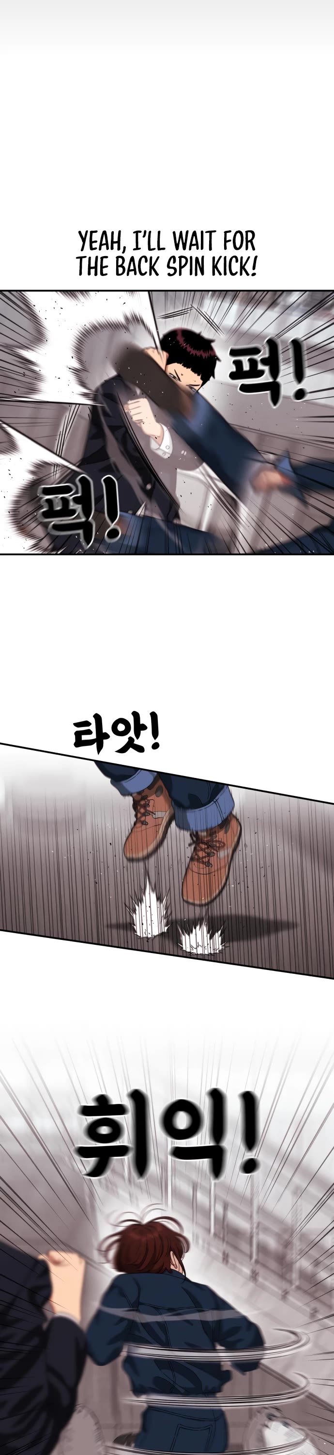 Top 1 Fighting Tutoring chapter 45 page 48