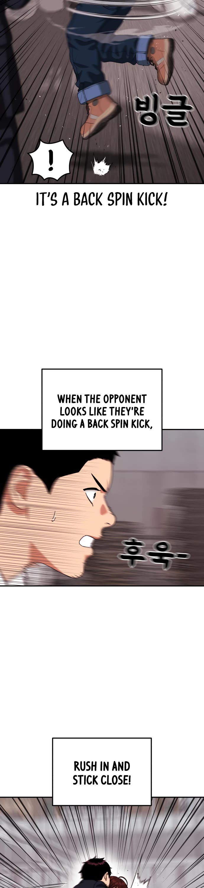 Top 1 Fighting Tutoring chapter 45 page 49