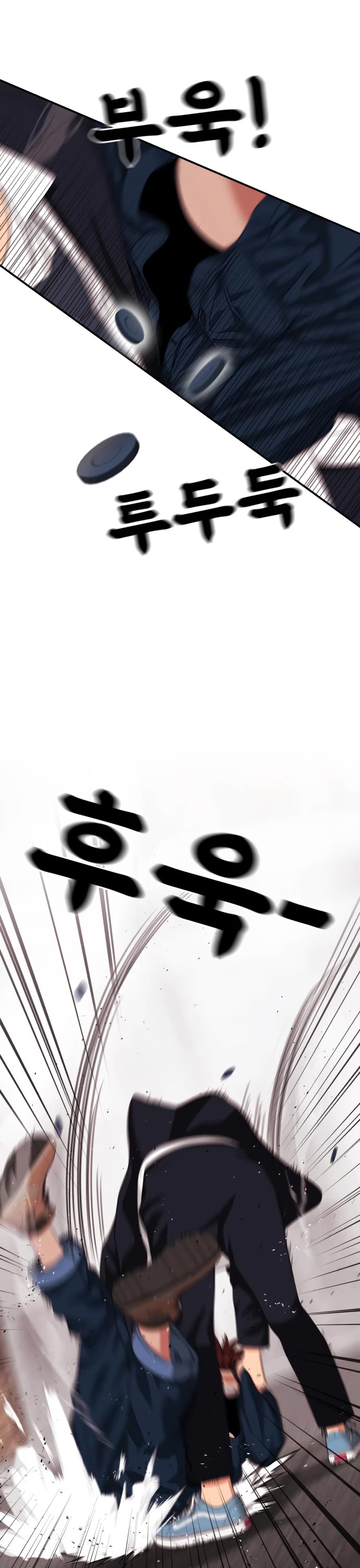 Top 1 Fighting Tutoring chapter 45 page 53