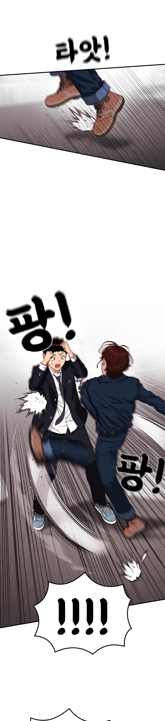 Top 1 Fighting Tutoring chapter 45 page 6