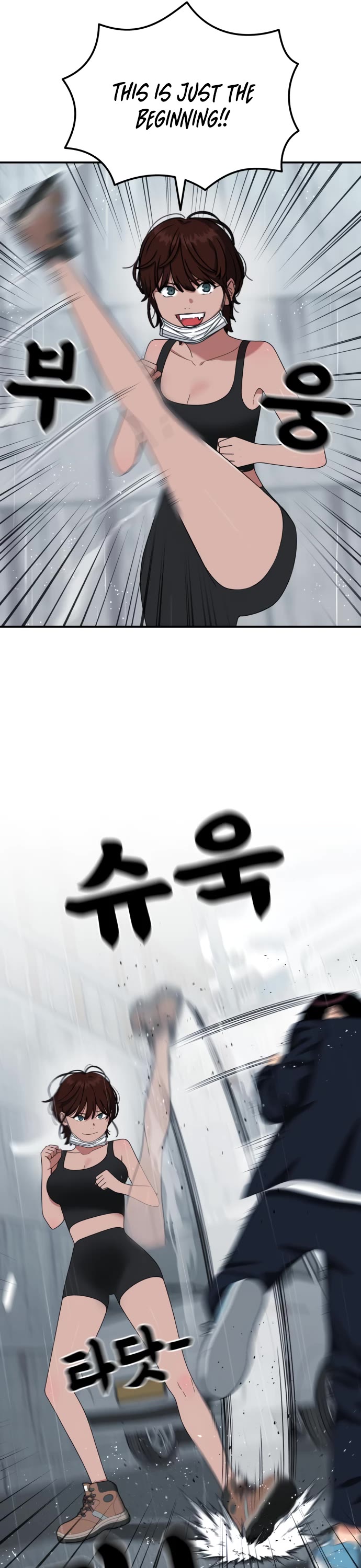 Top 1 Fighting Tutoring chapter 46 page 15