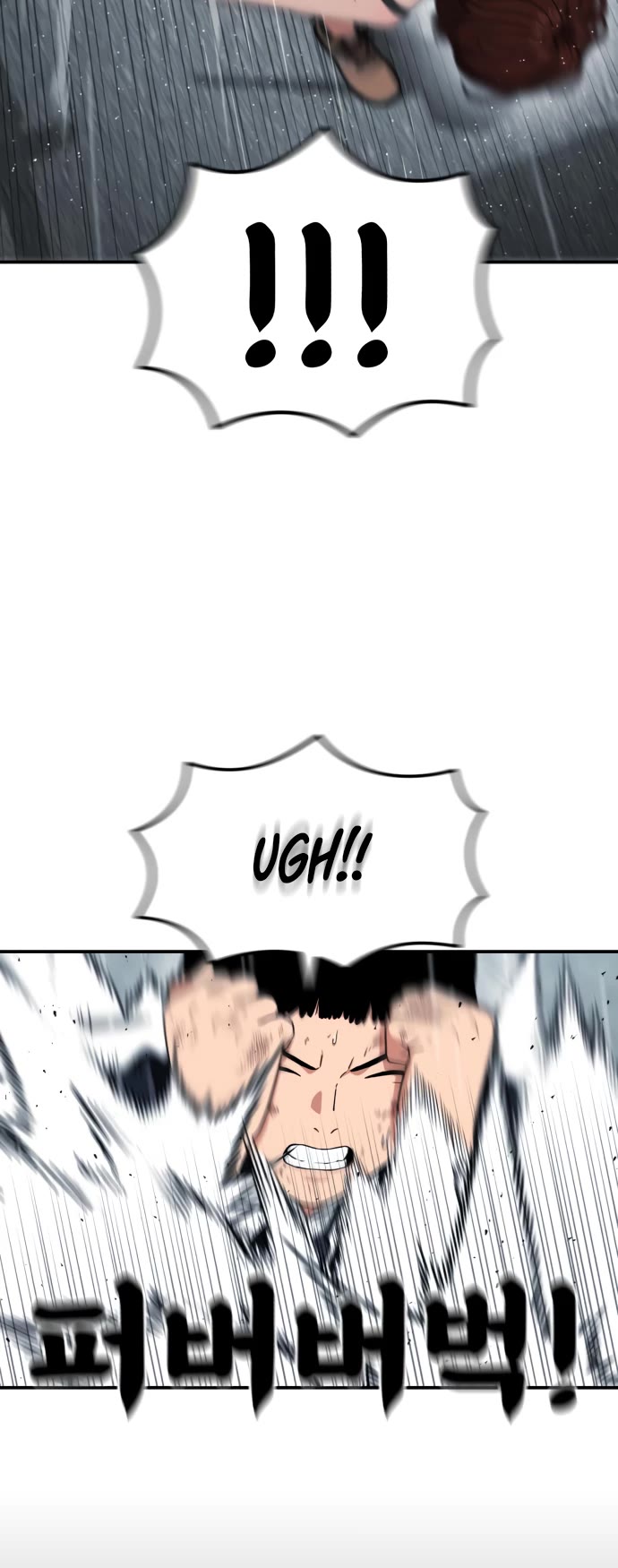 Top 1 Fighting Tutoring chapter 46 page 18