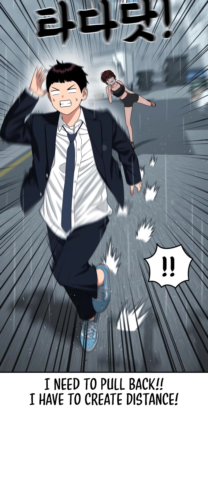 Top 1 Fighting Tutoring chapter 46 page 22