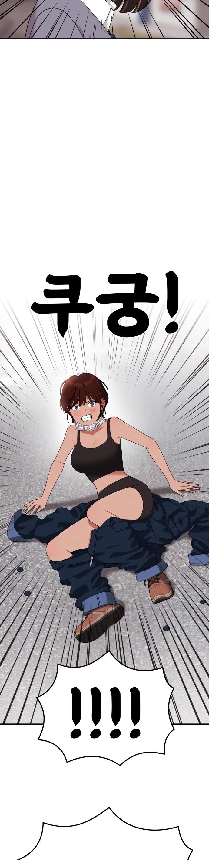 Top 1 Fighting Tutoring chapter 46 page 3